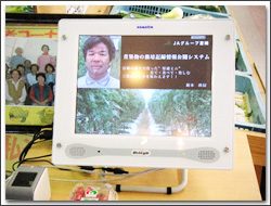 Jpi^b`plj
