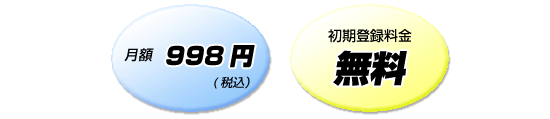 z998~iōjEo^